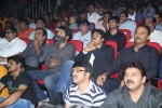 Attarintiki Daaredi Audio Launch 05 - 54 of 120