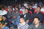 Attarintiki Daaredi Audio Launch 05 - 75 of 120