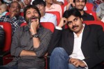 Attarintiki Daaredi Audio Launch 05 - 26 of 120