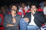 Attarintiki Daaredi Audio Launch 05 - 114 of 120