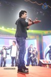 Attarintiki Daaredi Audio Launch 05 - 116 of 120