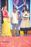 Attarintiki Daaredi Audio Launch 06 - 1 of 211