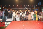 Attarintiki Daaredi Audio Launch 06 - 170 of 211