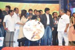 Attarintiki Daaredi Audio Launch 06 - 171 of 211