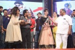 Attarintiki Daaredi Audio Launch 06 - 177 of 211