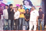 Attarintiki Daaredi Audio Launch 06 - 179 of 211