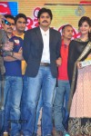 Attarintiki Daaredi Audio Launch 06 - 180 of 211