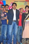 Attarintiki Daaredi Audio Launch 06 - 12 of 211