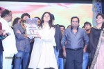 Attarintiki Daaredi Audio Launch 06 - 17 of 211