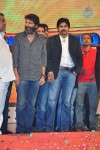 Attarintiki Daaredi Audio Launch 06 - 187 of 211