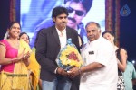 Attarintiki Daaredi Audio Launch 06 - 25 of 211