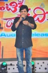Attarintiki Daaredi Audio Launch 06 - 34 of 211