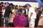 Attarintiki Daaredi Audio Launch 06 - 96 of 211