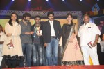 Attarintiki Daaredi Audio Launch 06 - 99 of 211