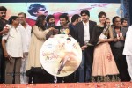 Attarintiki Daaredi Audio Launch 06 - 101 of 211