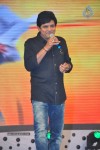 Attarintiki Daaredi Audio Launch 06 - 103 of 211