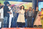 Attarintiki Daaredi Audio Launch 06 - 118 of 211