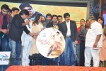 Attarintiki Daaredi Audio Launch 06 - 123 of 211