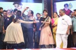 Attarintiki Daaredi Audio Launch 06 - 133 of 211