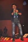 Attarintiki Daaredi Audio Launch 06 - 138 of 211