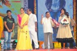 Attarintiki Daaredi Audio Launch 06 - 162 of 211