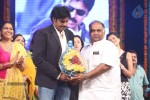 Attarintiki Daaredi Audio Launch 06 - 184 of 211