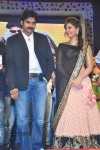Attarintiki Daaredi Audio Launch 06 - 201 of 211