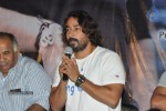 Attarintiki Daaredi Team Press Meet - 5 of 82