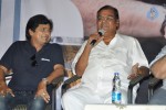 Attarintiki Daaredi Team Press Meet - 19 of 82