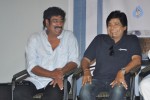 Attarintiki Daaredi Team Press Meet - 48 of 82