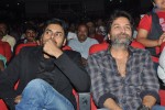 Attarintiki Daredi Thank You Meet 02 - 63 of 67