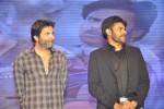Attarintiki Daredi Thank You Meet 03 - 12 of 78