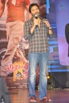 Attarintiki Daredi Thank You Meet 03 - 18 of 78