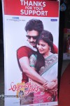 Attarintiki Daredi Thank You Meet 01 - 6 of 57