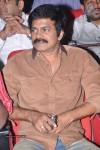 Attarintiki Daredi Thank You Meet 01 - 10 of 57