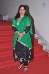 Attarintiki Daredi Thank You Meet 01 - 22 of 57