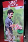 Attarintiki Daredi Thank You Meet 01 - 27 of 57