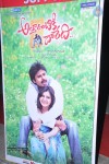 Attarintiki Daredi Thank You Meet 01 - 28 of 57