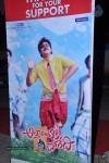 Attarintiki Daredi Thank You Meet 01 - 31 of 57