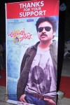 Attarintiki Daredi Thank You Meet 01 - 38 of 57