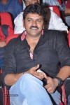 Attarintiki Daredi Thank You Meet 01 - 46 of 57