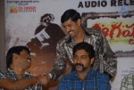 August 15 Movie Audio Launch - 3 of 30