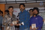 August 15 Movie Audio Launch - 6 of 30