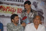 August 15 Movie Audio Launch - 30 of 30