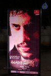 Autonagar Surya Audio Launch 01 - 3 of 59