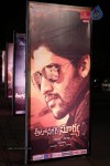 Autonagar Surya Audio Launch 01 - 4 of 59