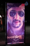 Autonagar Surya Audio Launch 01 - 32 of 59