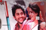 Autonagar Surya Audio Launch 01 - 36 of 59