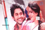 Autonagar Surya Audio Launch 01 - 53 of 59