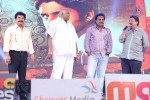 Autonagar Surya Audio Launch 02 - 34 of 98